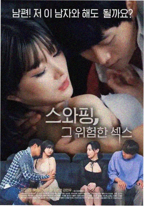 看吧影院热播剧集更新缩略图